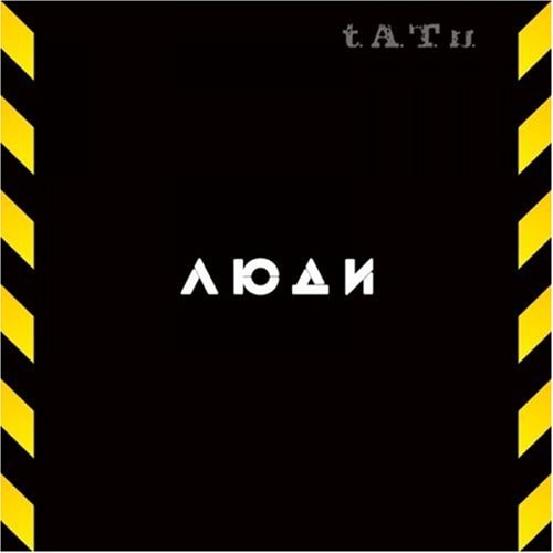 t.A.T.u. - Invalid People (Lyudi Invalidy)