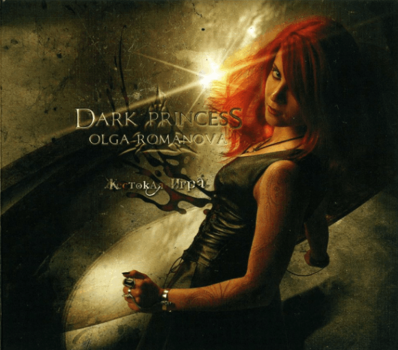 DARK PRINCESS - Violent Game (Ltd. Digi)