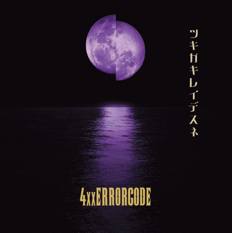 ե֥륯顼 / ĥ쥤ǥ