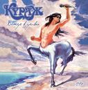 KURAZH - Wind in the Manes (Reissue)