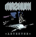 MAGNET - Detective (CD)