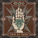 TROLL BENDS FIR - Booze Kept Him (Digibook)