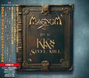 �ޥ��ʥ� / �饤�������åȡ�KK��s�����ƥ����롦�ߥ� (2CD)