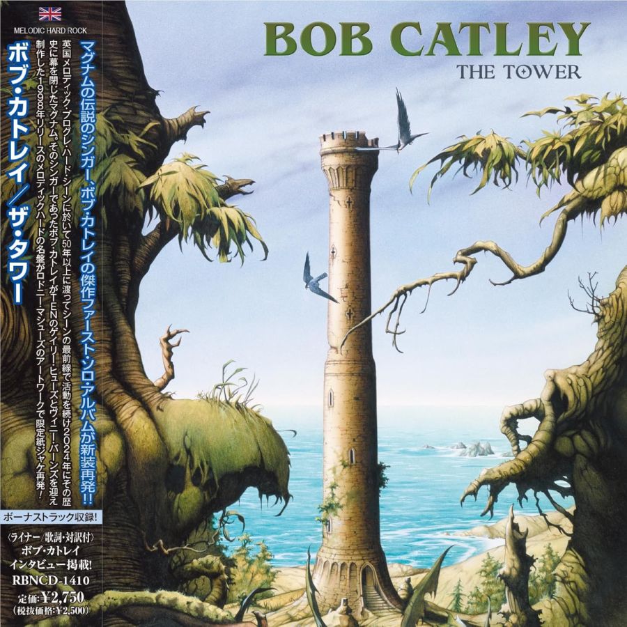 2枚組限定盤/メロハー◆BOB CATLEY/THE TOWER ボブ・カトレイ / ザ・タワー | ハードロック | | BEYOND BATTLE RECORDS
