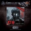 U8 - Touch of Fire +9 (��CD��)