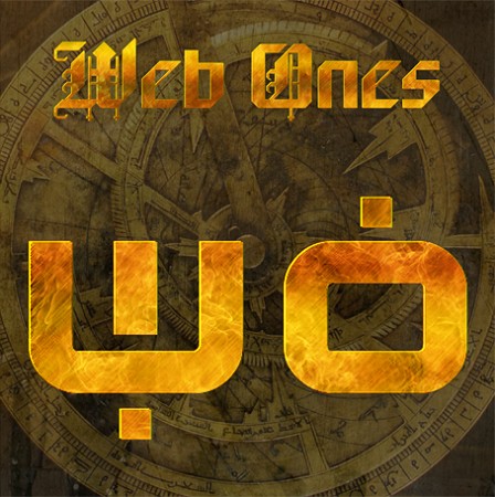 WEB ONES - Wo