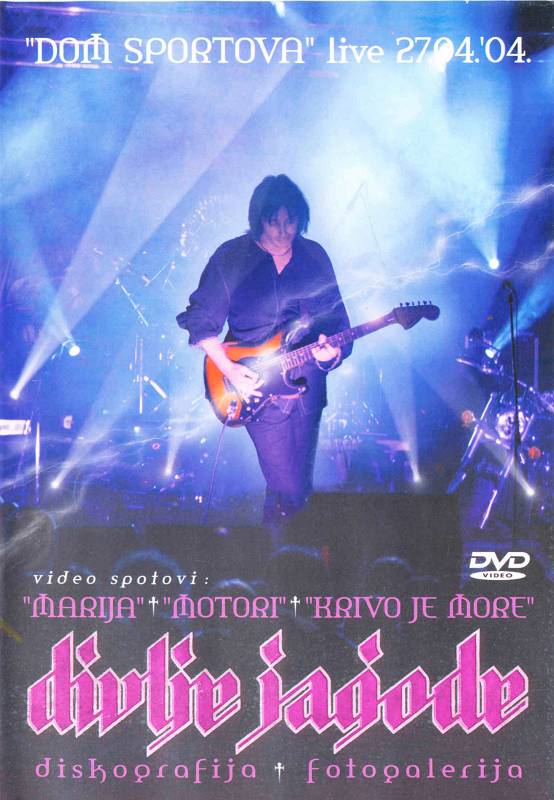 DIVLJE JAGODE - Live dom sportova