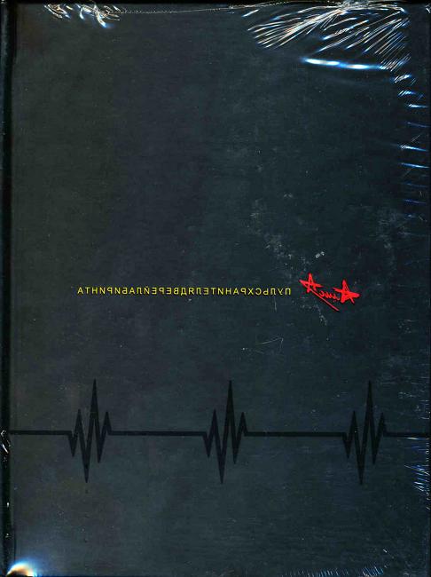 ALISA - Pulse Door Keepers of the Labyrinth 2CD A5DIGIBOOK