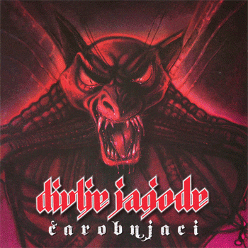 DIVLJE JAGODE - Carobnjaci