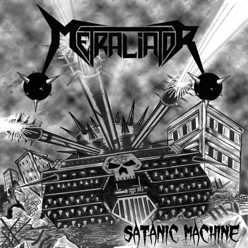 Megadeth（メガデス）｜スラッシュメタル四天王！前作『ディス