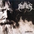 MARAS - Raskol