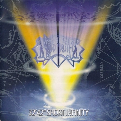 NEOTRUTH - 32' 42" Short Infinity