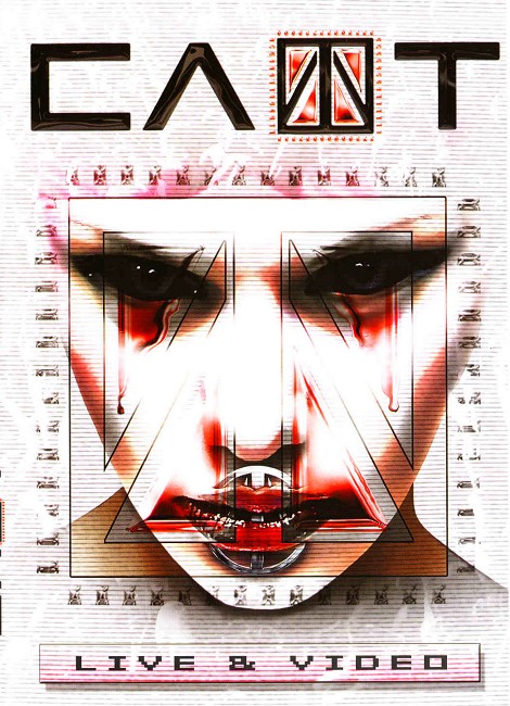 SLOT - Live & Video DVD