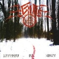 DZJADY - By Blood on the Snow