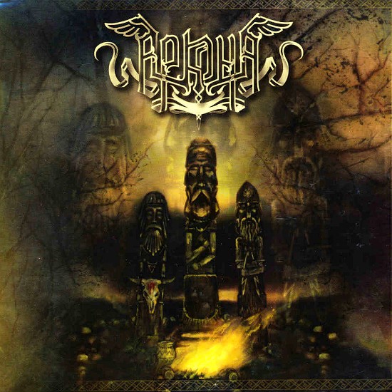 ARKONA - Ot Serdca k Nebu (Ltd. Digibook)