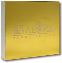 Valeriya - My Tenderness ������CD+DVD BOX