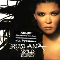 Ruslana - Wild Energy 