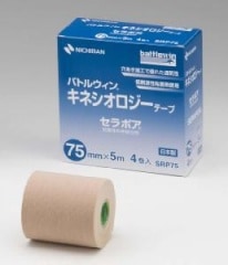 ���ͥ����������ơ��� ����ݥ� 75mm��4����