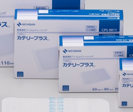 ƥ꡼ץ饹&#8482; 85mm110mm 1Ȣ30