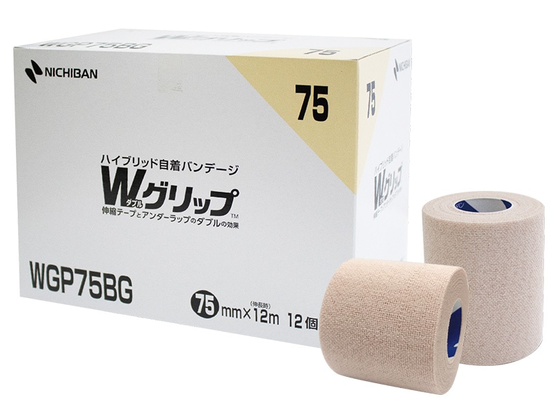 �ץ���åסʥϥ��֥�åɼ���Х�ǡ����ˡ��١����塡75mm��12m��12����