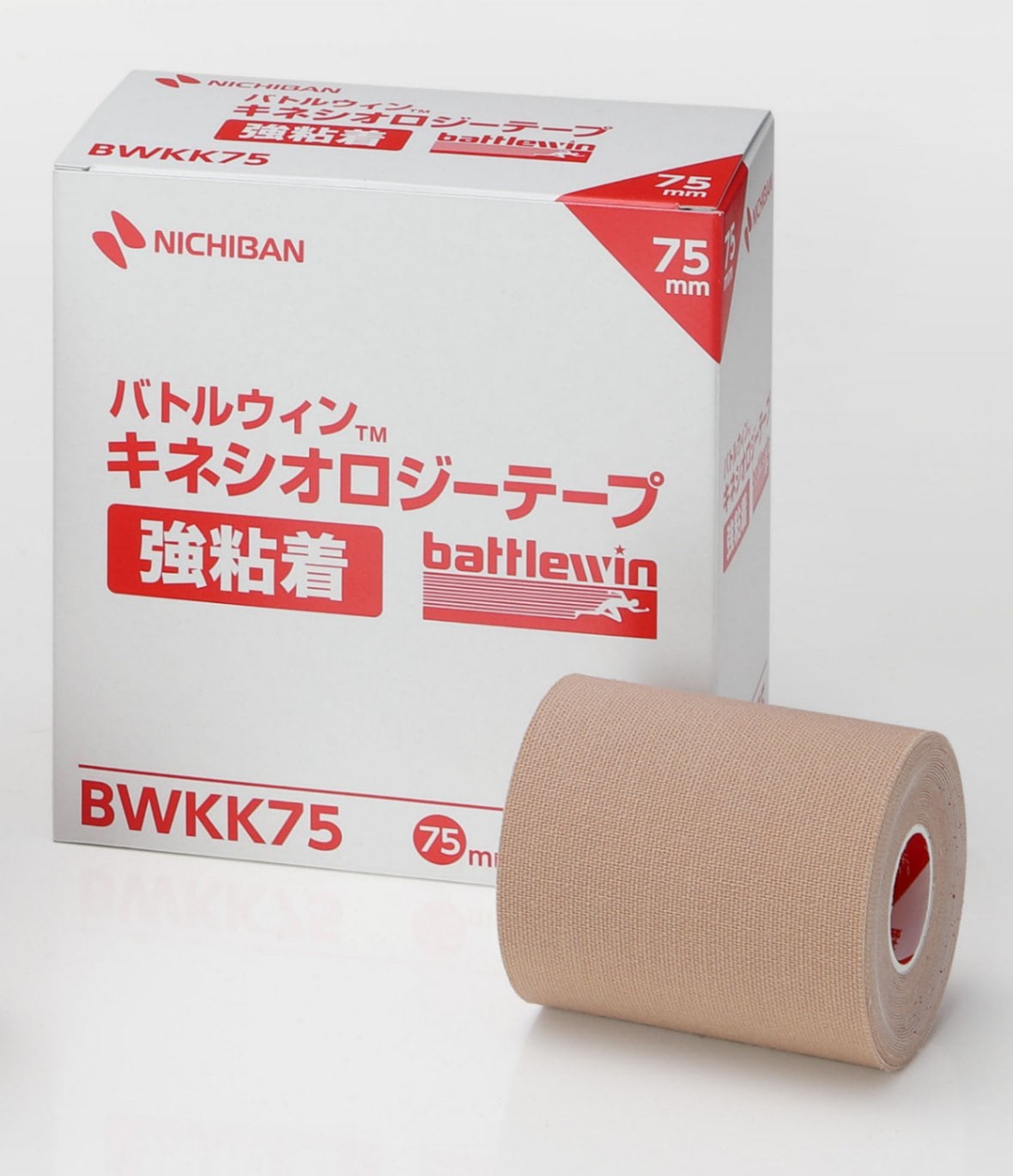 キネシオロジーテープ強粘着 75mm 4巻入 | キネシオロジテープ強粘着 