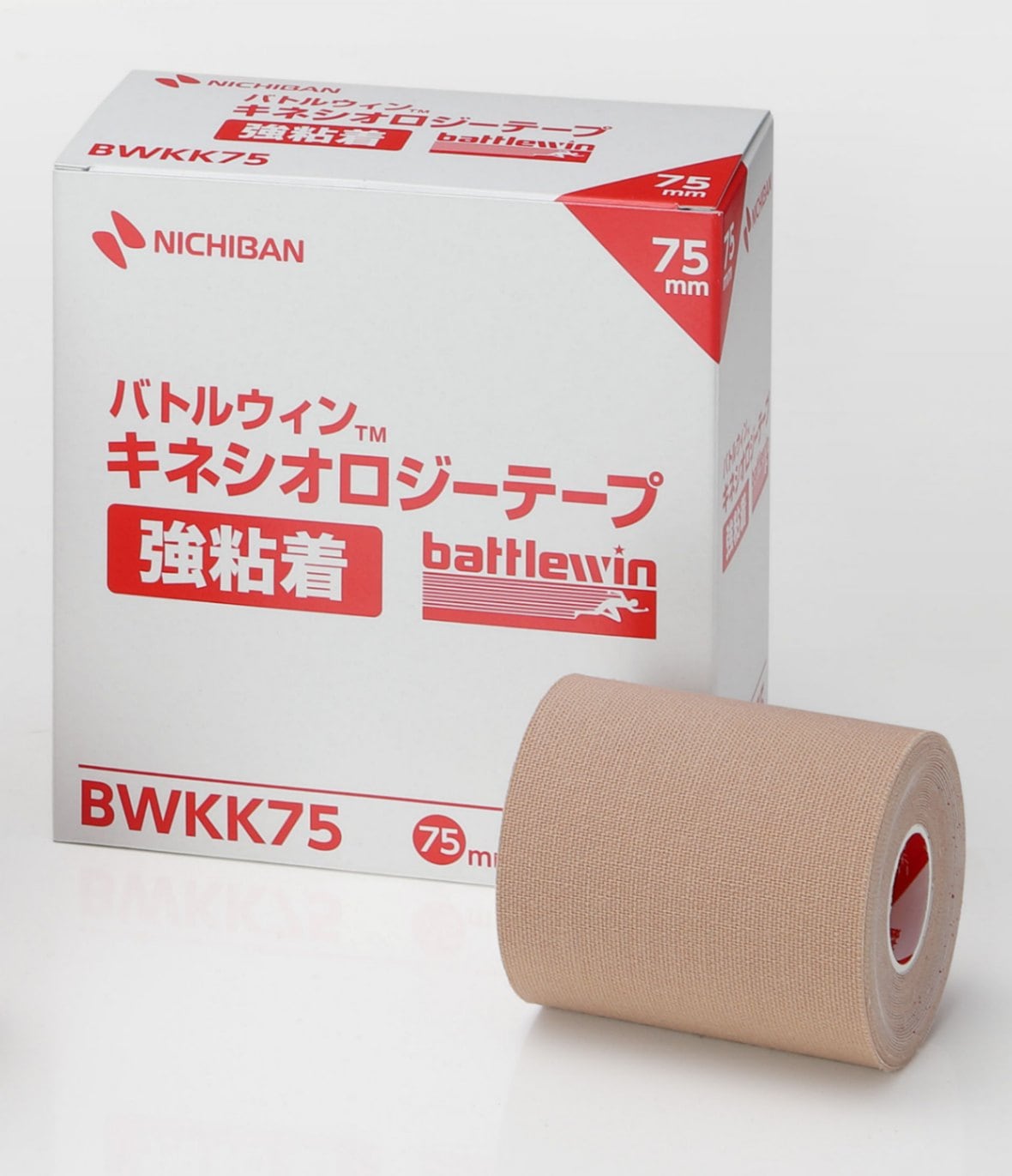 キネシオロジーテープ強粘着 75mm　4巻入-battlewin★taping shop