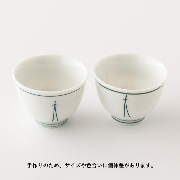 松葉湯呑み | B・B・B POTTERS ONLINE STORE（スリービーポッターズ