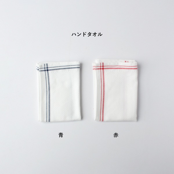 ひびのこづえ＋今治タオル | B・B・B POTTERS ONLINE STORE