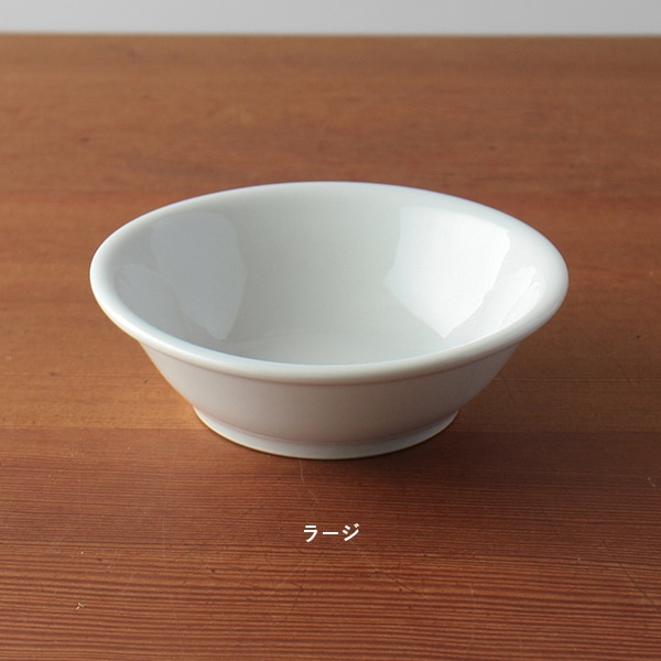 Saturnia チボリ ボウル | B・B・B POTTERS ONLINE STORE（スリービー