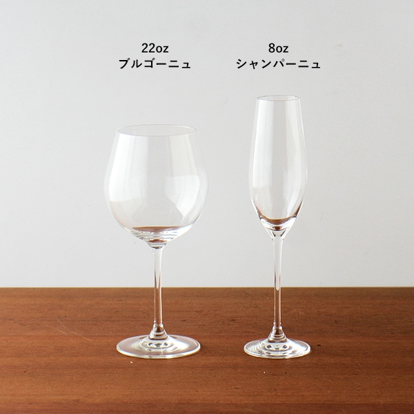 木村硝子店 マロン ワイングラス | B・B・B POTTERS（スリービー