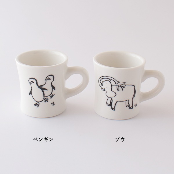 ダイナーマグ | B・B・B POTTERS ONLINE STORE（スリービー