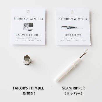 サイン入り　mike mills セット MERCHANT ＆ MILLS｜SEWING BOX - CDC GENERAL STORE(シー
