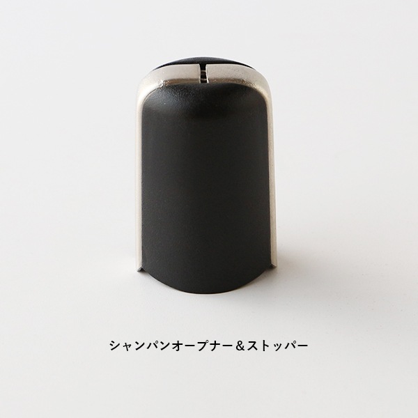 ブルックストーン Brookstone ワインオープナーセット オープナー ブルックストーン Brookstone ワインオープナーセット オープナー 楽天