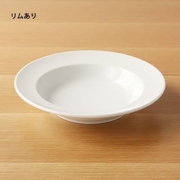 白 パスタ皿 白いパスタプレート | B・B・B POTTERS ONLINE STORE（スリービー