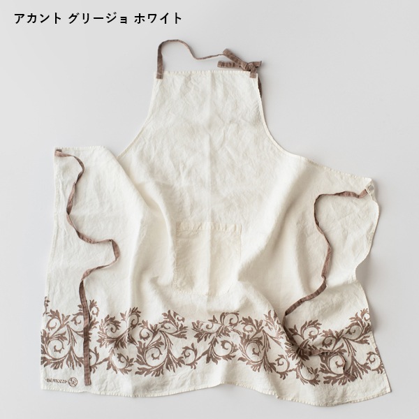 BALLISTIKBOYZ KITCHEN KINGDOM 受注エプロン BBZ EXILE TRIBE STATION ONLINE STORE｜BALLISTIK BOYZ｜全商品