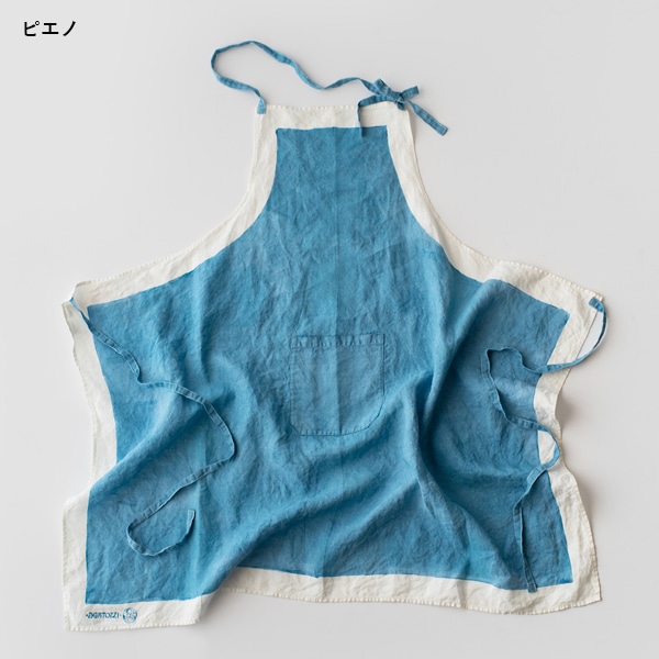 BERTOZZI フルエプロン | B・B・B POTTERS ONLINE STORE（スリービー