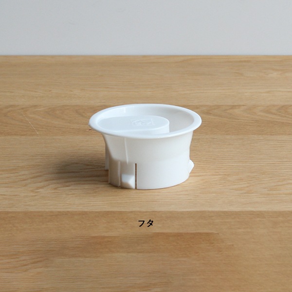 Luminarc ルミナルク クアドロピッチャー | B・B・B POTTERS ONLINE