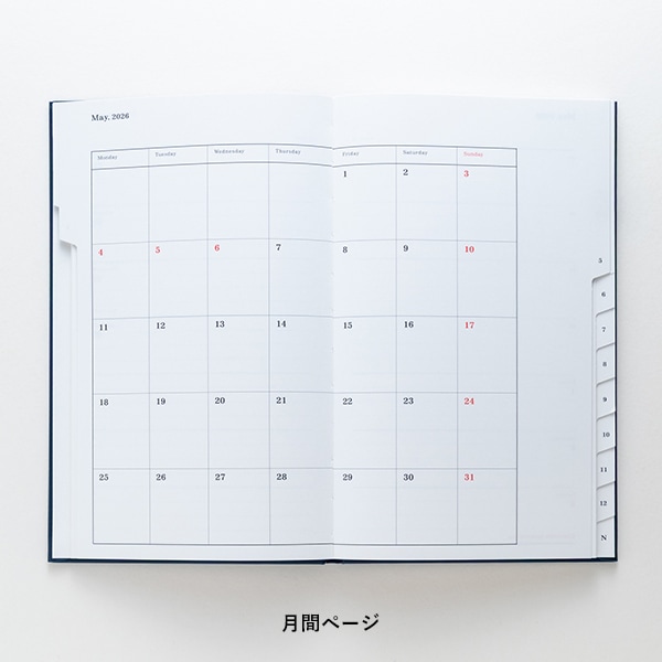 ANDO GALLERY 2026 DIARY | B・B・B POTTERS ONLINE STORE