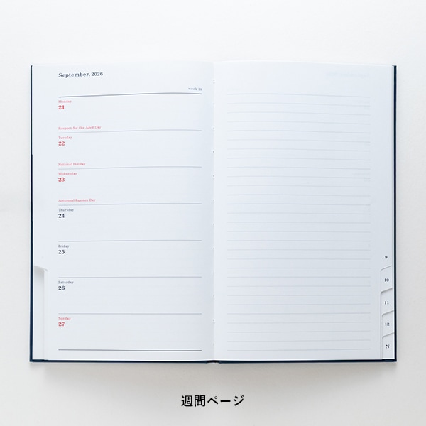 ANDO GALLERY 2026 DIARY | B・B・B POTTERS ONLINE STORE