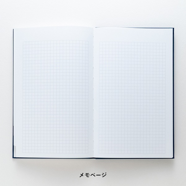 オーバドゥ Aubade Agenda 2009 写真集　カレンダー Aubade 】【オーバドゥ】《Boite a Desir》P027 ダーリンビキニ