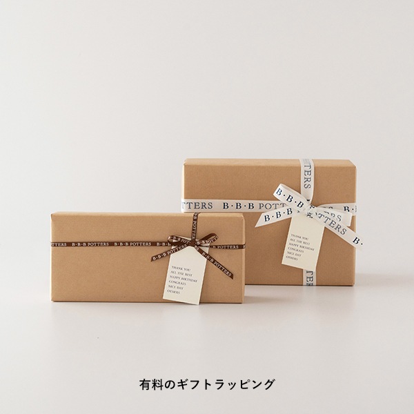 ラッピング・包装 Fireflyroro ギフトラッピング | チタン × カラーの生活道具 iroiro