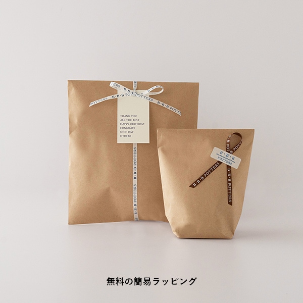ラッピング・包装 Fireflyroro ギフトラッピング | チタン × カラーの生活道具 iroiro