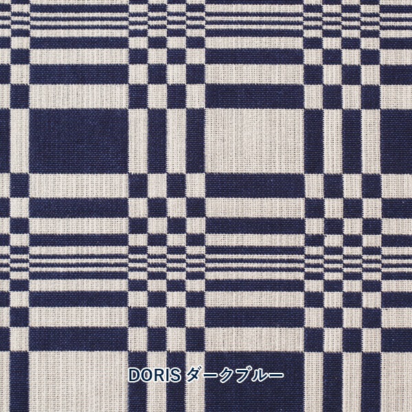 Johanna Gullichsen Textile Craft&Design パズルマット1 | B・B・B