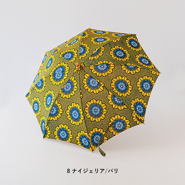 Bon Bon Store アフリカンバティック日傘 | B・B・B POTTERS ONLINE