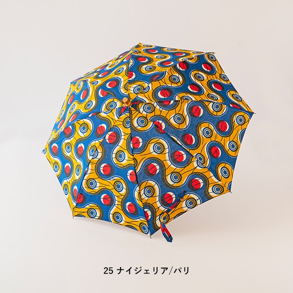 Bon Bon Store アフリカンバティック日傘 | B・B・B POTTERS ONLINE