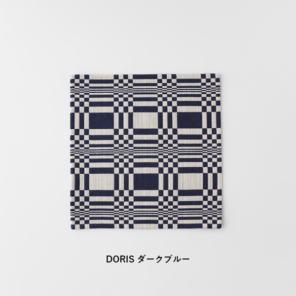 Johanna Gullichsen Tithonus Fabricベスト Johanna Gullichsen | Design | Finnish Design Shop Johanna