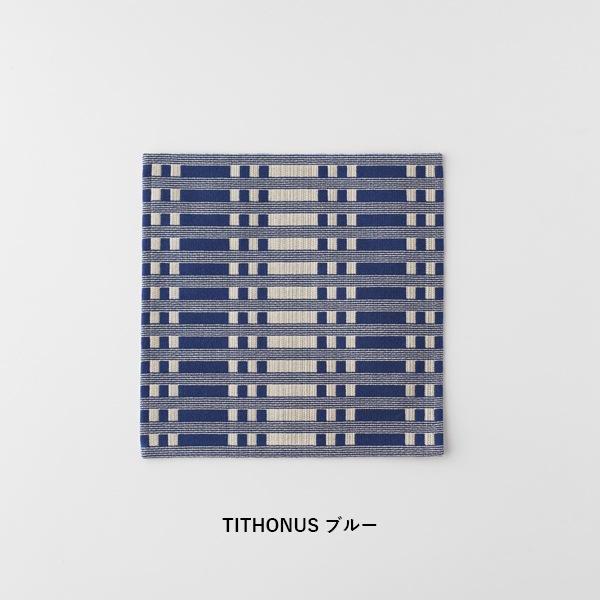 Matilda！+パールトーン加工 Johanna Gullichsen Textile Craft&Design パズルマット3 | B・B