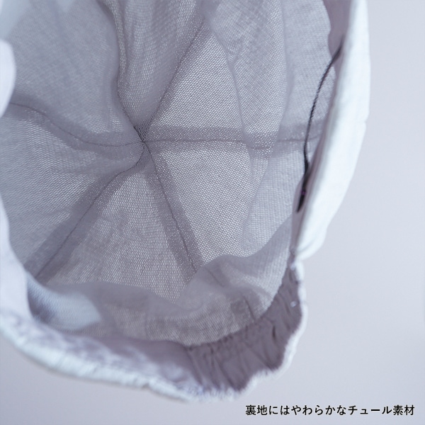 chisaki Abby | B・B・B POTTERS ONLINE STORE（スリービーポッターズ