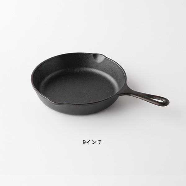 Lodge スキレット 25cm USA製 楽天市場】ロッジ スキレット 10 1/4 L 8SK3 【LODGE】 調理器具