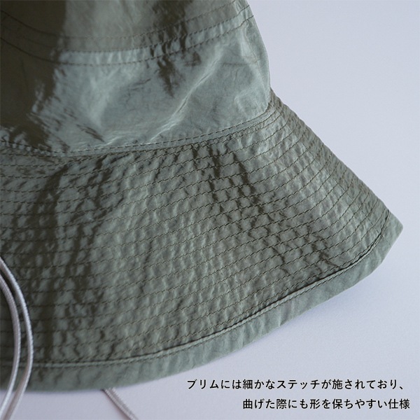 chisaki Hana | B・B・B POTTERS ONLINE STORE（スリービーポッターズ